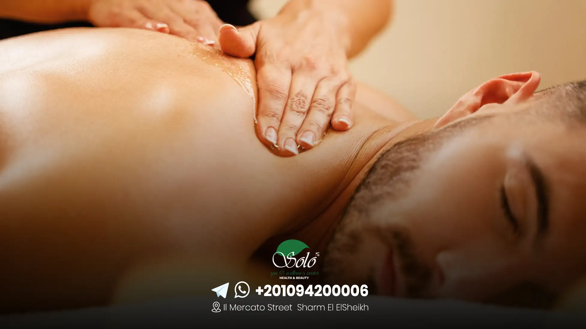 massage center in dahab