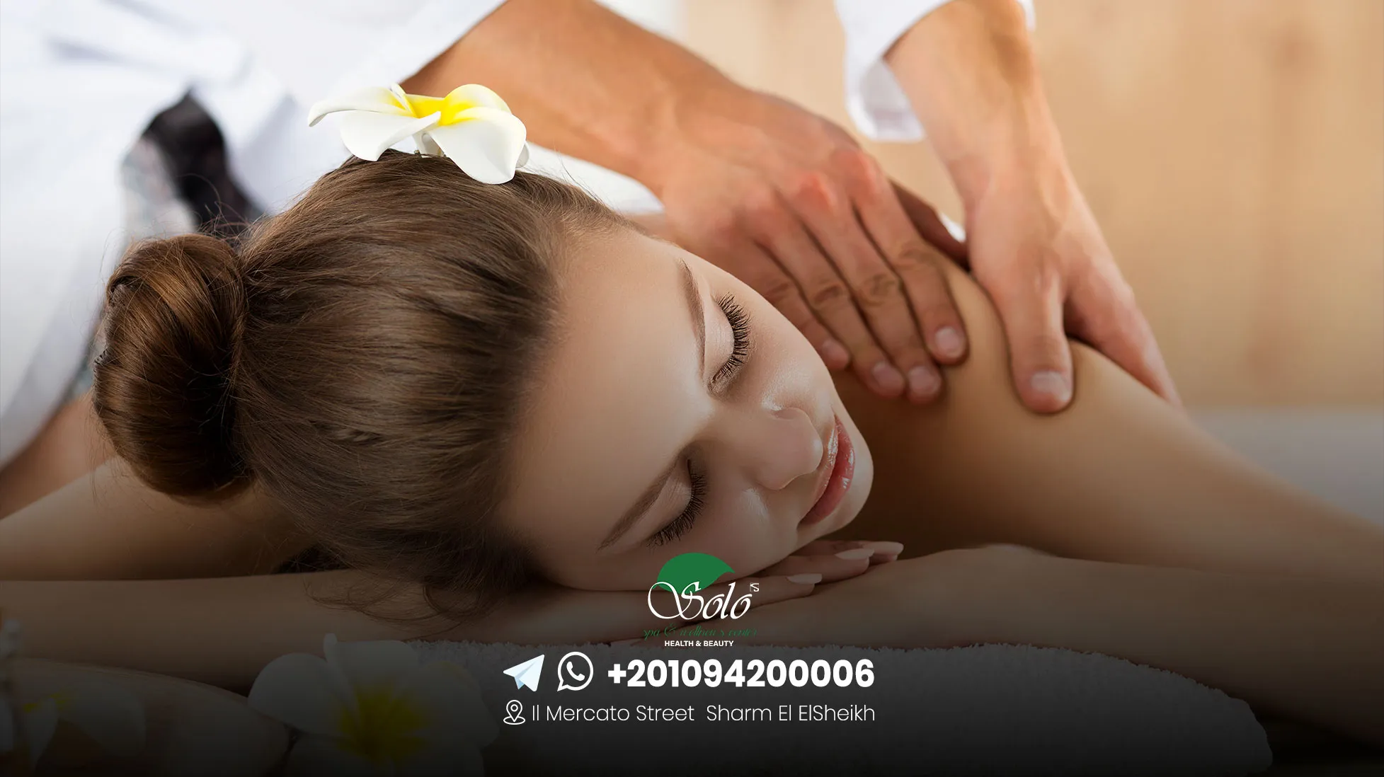 مراكز مساج شرم الشيخ